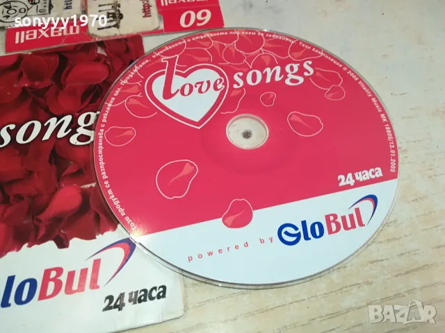 LOVE SONGS CD 0804251607, снимка 12 - CD дискове - 49812936