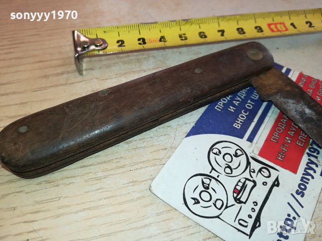 СТАРА НОЖКА-РЕЛИКВА АНТИКА 2612231455, снимка 16 - Антикварни и старинни предмети - 43552035