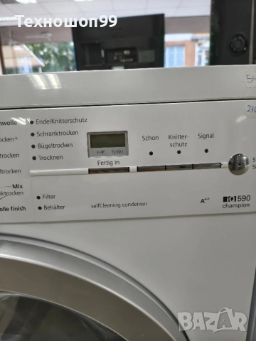 Сушилня Siemens IQ590 extraklasse, снимка 4 - Сушилни - 52195787