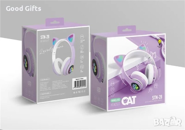 Безжични Детски Bluetooth слушалки Котешки уши CAT, STN-28, снимка 3 - Безжични слушалки - 43514619