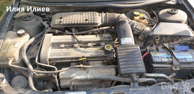 Форд мондео 2.0 16v 136 kc., снимка 2 - Автомобили и джипове - 34583007