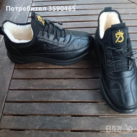 Зимни обувки, снимка 5 - Мъжки боти - 53394377