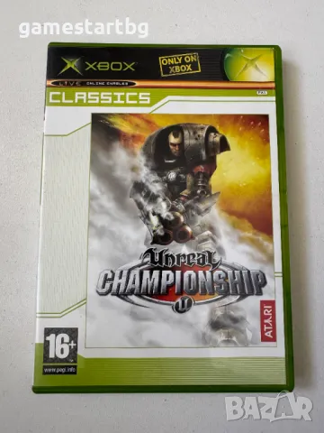 Unreal Championship за Xbox classic/Xbox original