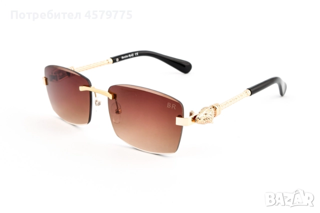 Уникални слънчеви очила 