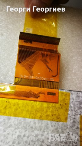 Продавам екран за мултимедия реплика на vw golf 5 , снимка 4 - Части - 43368397