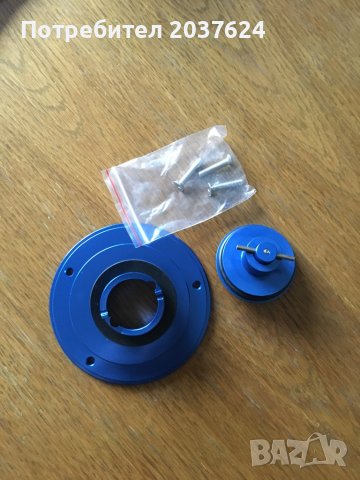 Олекотена капачка за резервоар, снимка 2 - Части - 39428983