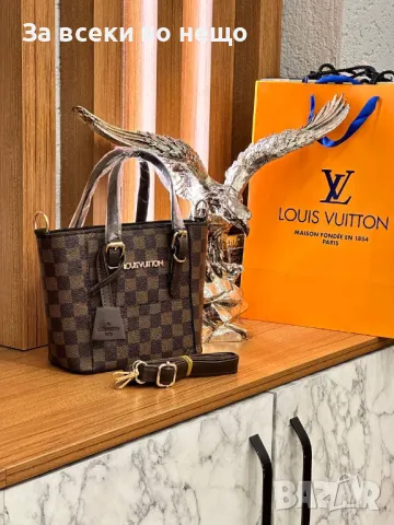 Дамска чанта Louis Vuitton - Налични различни цветове Код D1469, снимка 2 - Чанти - 48244626