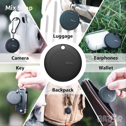 4 броя MiLi MiTag Item Finder, Apple, снимка 6 - Друга електроника - 52142056