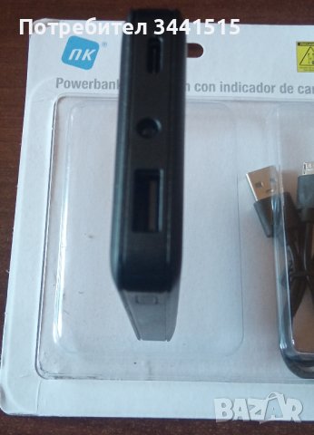 Powerbank 5000mAh дисплей вход USB micro и micro-C фенер, снимка 5 - Външни батерии - 43349363