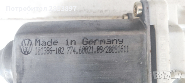 101386-102 774.60021.09 мотор за предно ляво стъкло VW BEETLE 02, снимка 3 - Части - 53229482
