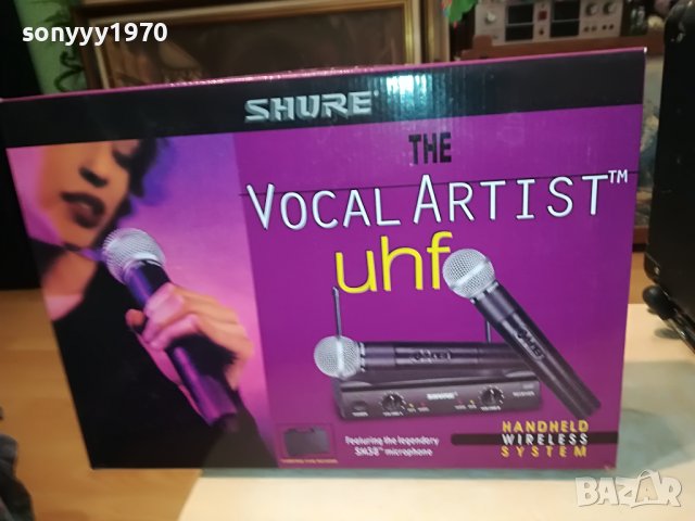 SHURE SM58 PROFI MIC X2 2808221234