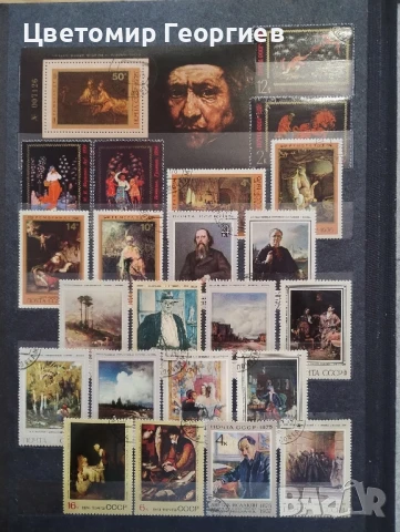 СССР 80 бр. К.3