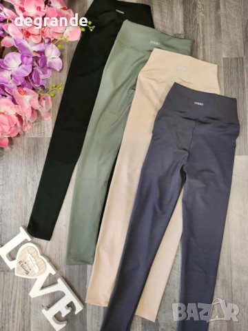 Дамски спортен клин Oysho