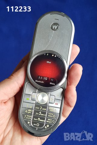 Книжка за Motorola Aura, снимка 6 - Резервни части за телефони - 28488776