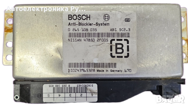Компютър ABS NISSAN PRIMERA BOSCH, 0 265 108 035, 0265108035, 47850 2F005, 478502F005