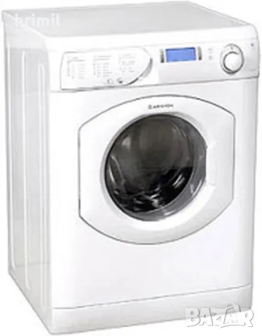 Пералня със сушилня Ariston AMD 129 (ЗА ЧАСТИ)