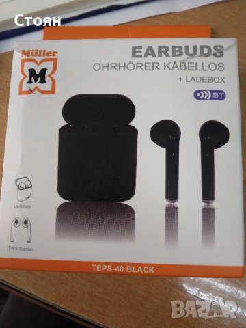 Безжични слушалки , снимка 3 - Безжични слушалки - 42973852