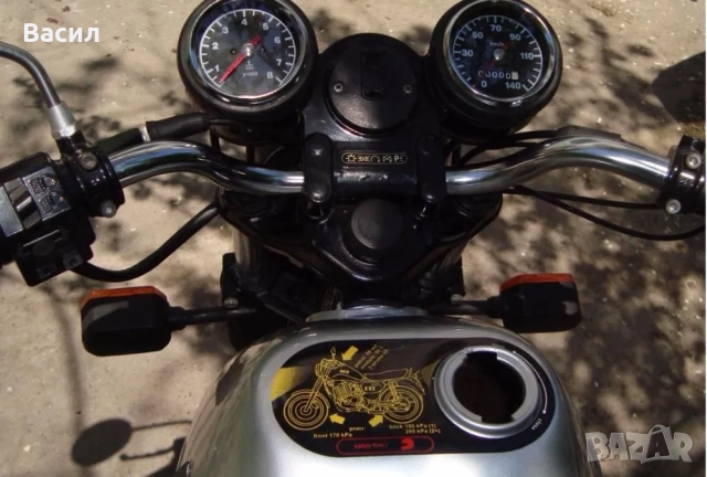 Оригинален стикер за резервоар МЗ 251, снимка 2 - Аксесоари и консумативи - 52538538