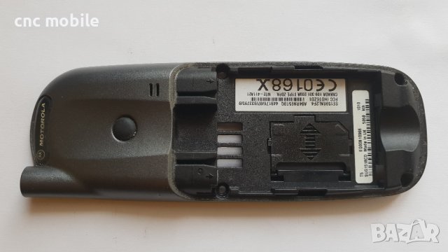 Motorola Timeport L7089 оригинални части и аксесоари , снимка 2 - Резервни части за телефони - 36743098