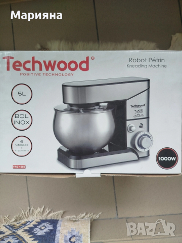 Планетарен миксер 