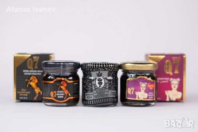 Маджун ТОП епимедиум,сахимердан,Q7,стаг9000,шиладжит мумио/epimedium,sahimerdan,stag,titan,Shilajit, снимка 4 - Хранителни добавки - 53475992