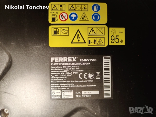 Преносим 4-тактов генератор FERREX 1200W, Germany, снимка 3 - Генератори - 53170884