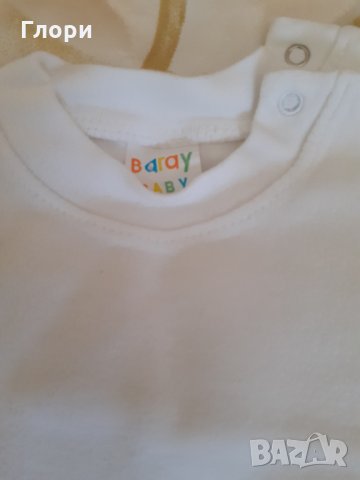 Плюшени гащеризони 3-6м , снимка 9 - Бебешки гащеризони - 32253541