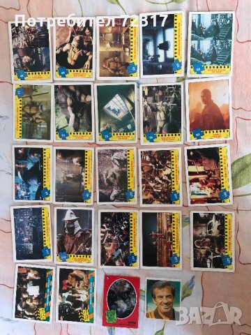 Картинки от дъвки, снимка 2 - Колекции - 35522268