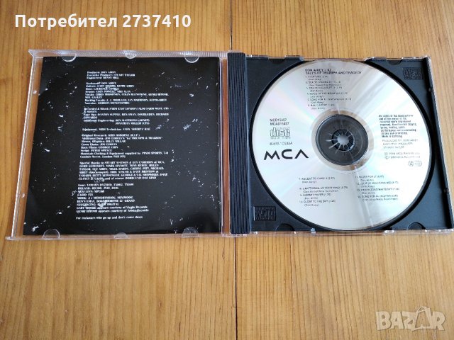 DON AIREY - K2 7лв матричен диск, снимка 2 - CD дискове - 32805932