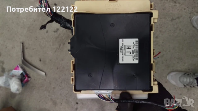 части за tpyota rav 4 2014г, снимка 12 - Части - 51357336