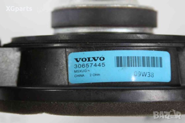Високоговорител за Volvo V50 facelift (2008-2012), позиция: задна , снимка 3 - Части - 44061911