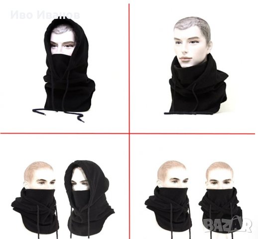 Зимна шапка тип качулка, снимка 4 - Шапки - 39083384