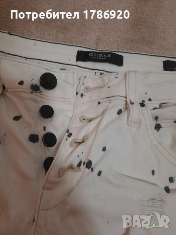 Бели дънки Guess Vanille Relaxed Low, снимка 3 - Дънки - 43613655