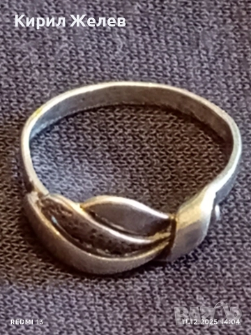 Винтидж ажурен сребърен пръстен майсторска ръчна изработка 39229, снимка 8 - Пръстени - 52735484