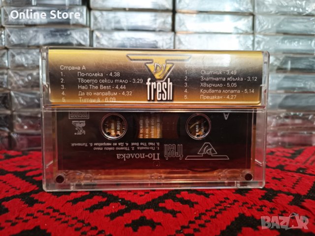 DJ T - Fresh - По - полека, снимка 2 - Аудио касети - 38496210