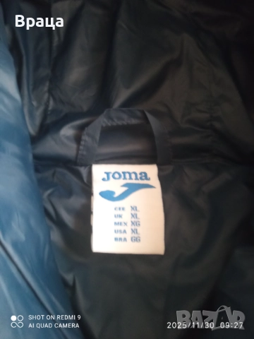 Продавам мъжка зимна шуба JOMA, снимка 3 - Якета - 52592393