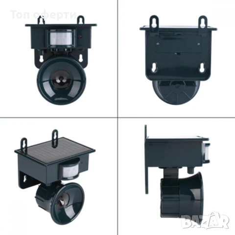 Ултразвуков соларен птицегон гони мишки кучета диви животни гълъби мощ, снимка 5 - Друга електроника - 51176775