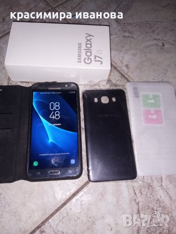 Телефони и Смартфони: Втора ръка • Нови Обяви на ниски цени — Bazar.bg