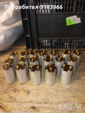 голям лот стартери нови, снимка 1