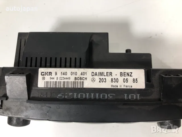 Управление климатроник Mercedes W203 2001г 2038300585, снимка 2 - Части - 49649032