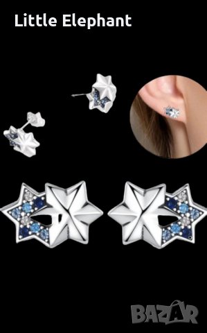 Дизайнерски модел сребърни обеци Пандора звезди plein с кристали,blue/нови