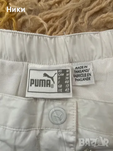 Ново долнище на Puma