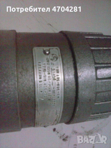 Продавам електромотори, снимка 2 - Електродвигатели - 53047169