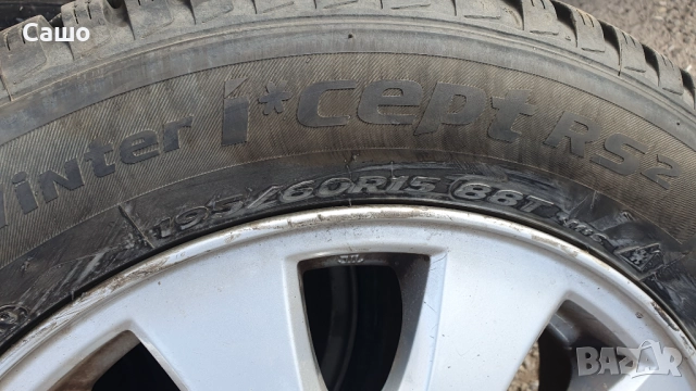 Митцубиши Гуми, снимка 3 - Гуми и джанти - 51960301