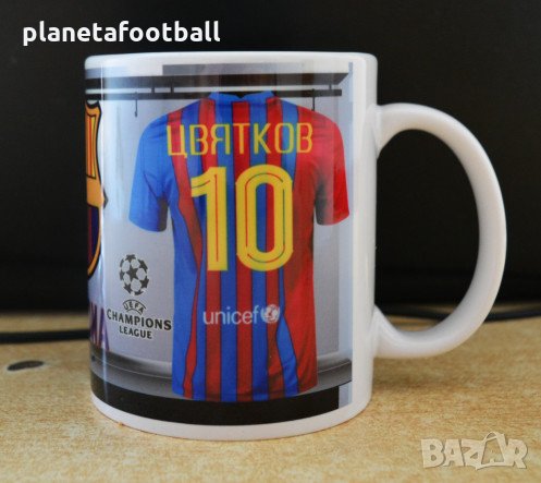 Футболна чаша на Барселона за сезон 2022/23!Уникална фен чаша на BARCELONA!, снимка 6 - Фен артикули - 33316510