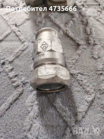 бърза връзка муфа 1.1/4