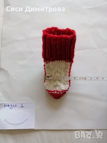 Детски терлици и чорапи , снимка 9 - Чорапи - 43912422