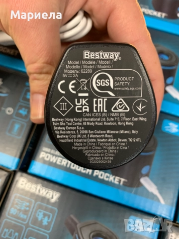 Bestway Електрическа Помпа с 3 накрайника, снимка 8 - Други стоки за дома - 51879678