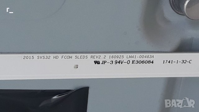 Samsung UE32J4500AW на части, снимка 12 - Телевизори - 33543487