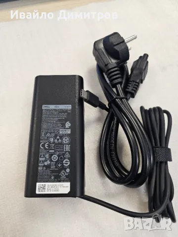 Dell 5520 i5-1135G7 / 16GB DDR4 / NVME 512GB, снимка 9 - Лаптопи за работа - 49585620